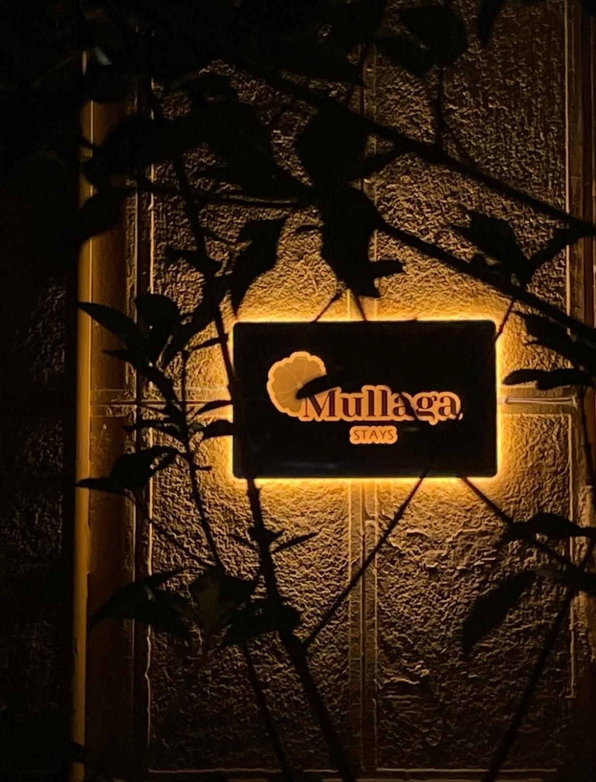 Mullaga Stays ティラナ エクステリア 写真